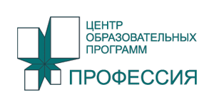 Современные технологии литья пластмасс: 12-й Международный семинар