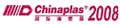 CHINAPLAS 2008 : The 22th International Exhibition on Plastics and Rubber Industries