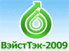   WASTETECH - 2009  : 6-th International Trade Fair on Waste Management and Environmental Technologies