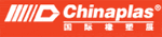 CHINAPLAS 2010: The 24-th International Exibition on Plastics and Rubber Industries