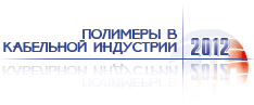��������� � ��������� ��������� 2012� - VI ������������� �����������