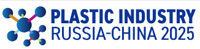 Plastic Industry Russia-Chin 2025:  -
