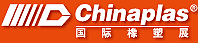 CHINAPLAS 2011: The 25-th International Exibition on Plastics and Rubber Industries