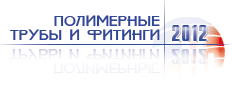 ����������� ����� � ������� 2012� - VI ������������� �����������