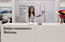 интерпластика 2018: Kiefel говорит о хороших перспективах на российских рынках