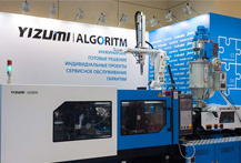 интерпластика 2018: ALGORITM SYSTEM представила премиум-бренд ТПА