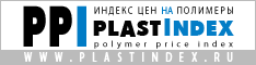 www.plastindex.ru
