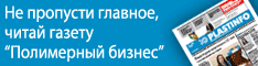 �������������-������������� ������ 