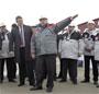 Парк пропиленового периода
