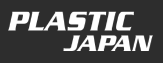 PLASTIC JAPAN 2022: Международная специализированная выставка полимеров с широкими функциональными возможностями