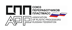 Конференция «Сырьевое обеспечение отрасли переработки пластмасс»