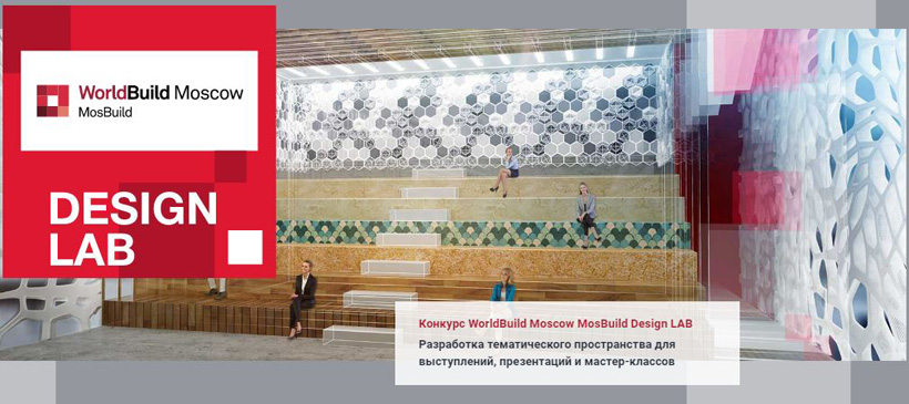 Интернет магазин инструментов Продажа профессиональных
