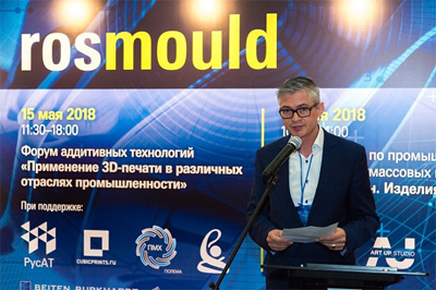 Rosmould