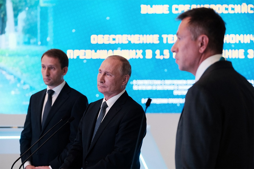 Фото: СИБУР