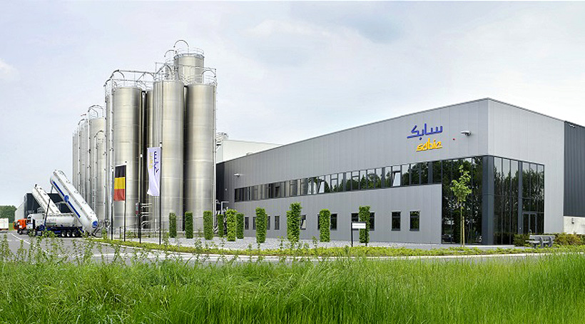 Завод SABIC в бельгийском Генке, где введена в работу новейшая линия по производству компаундов полипропилена 