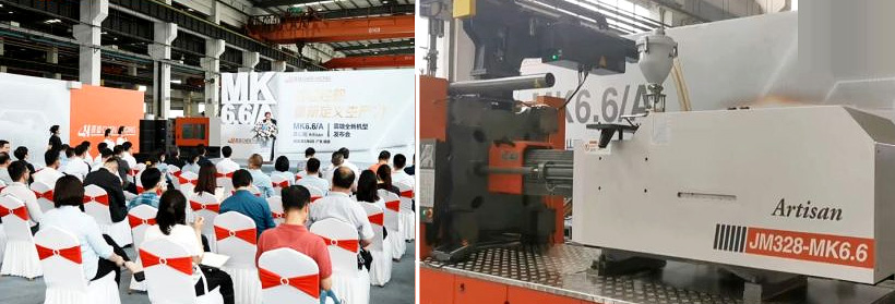 Chen Hsong представила новую машину для литья пластмасс под давлением под маркой Artisan