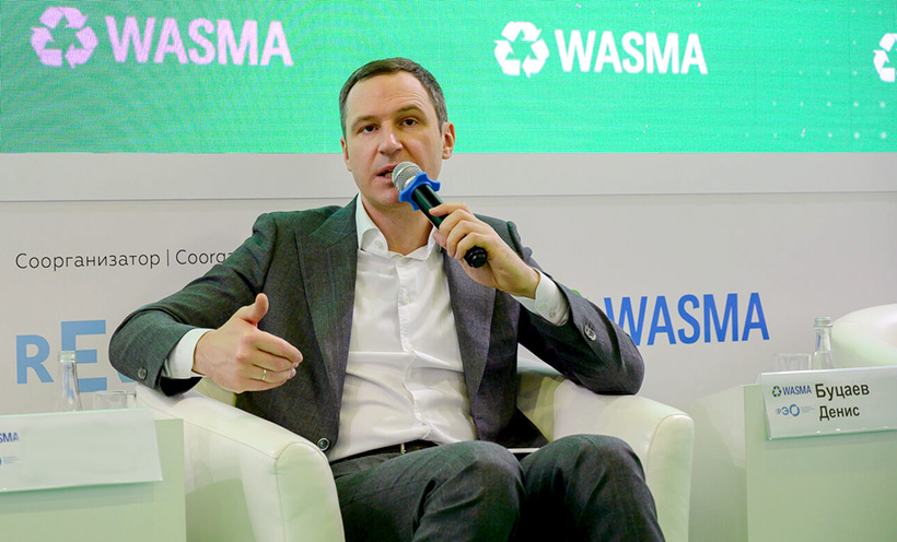 Генеральный директор ППК «РЭО» Денис Буцаев на выставке Wasma 2022 в Москве