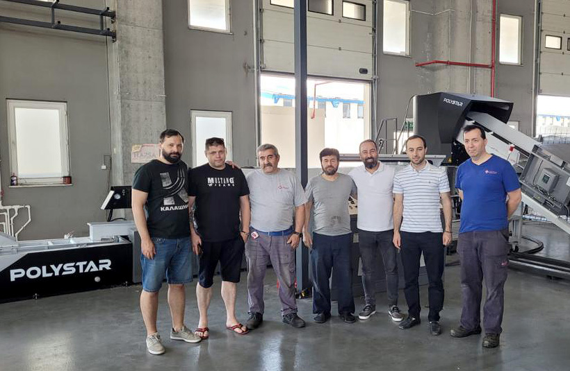 европолимер трейдинг