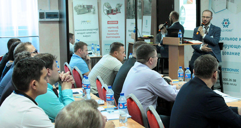 Михаил Борисов выступил с докладом на двухдневном Полимерном форуме в Ижевске