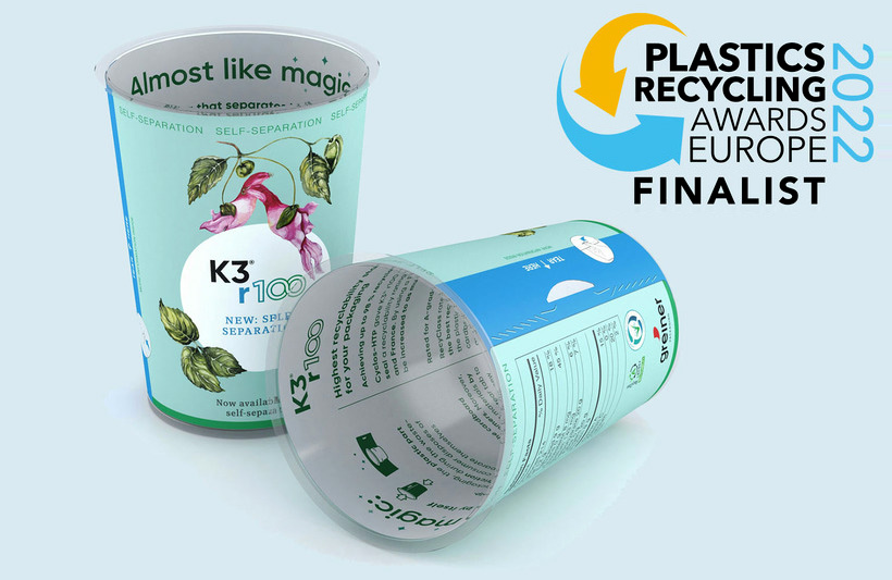 Саморазъединяющимуся стакан K3 r100 от Greiner Packaging стал финалистом европейского конкурса Plastics Recycling Awards
