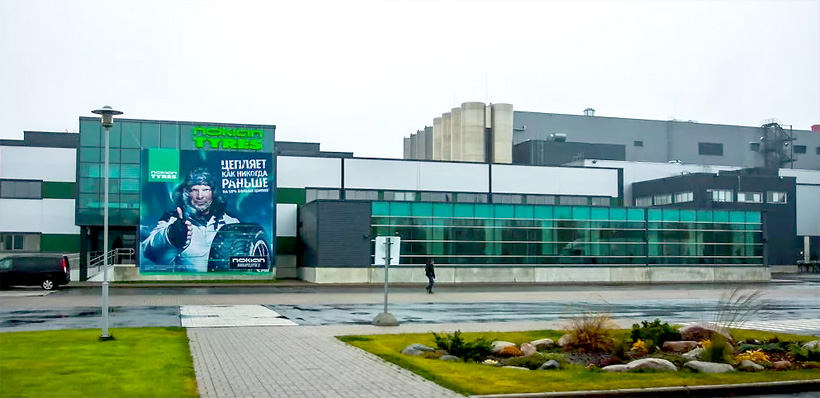 Завод Nokian Tyres по производству автомобильных шин в Ленинградской области 