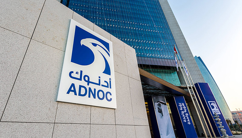 ADNOC  добывает более 4 млн баррелей нефти в сутки и производит широкий спектр нефтехимической продукции