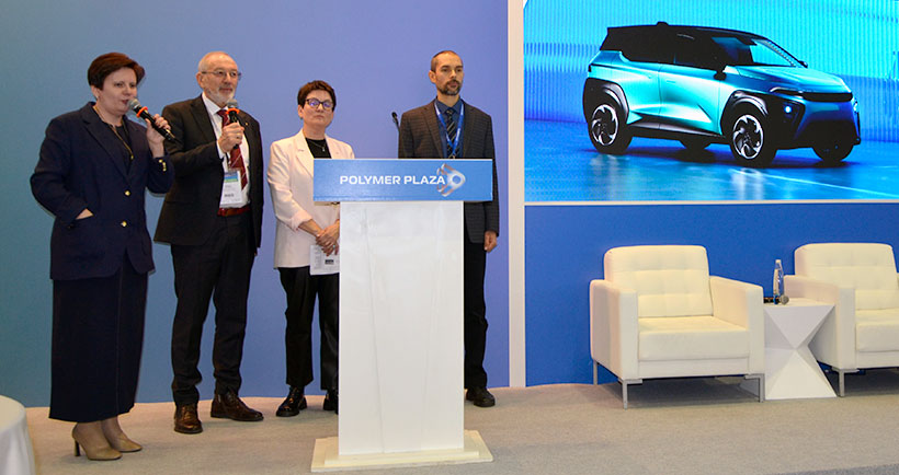 Екатерина Смирнова на выставке Ruplastica 2025 совместно с НПП «ПОЛИПЛАСТИК» и брендом АТОМ провела мероприятие, посвященное развитию электротранспорта в России