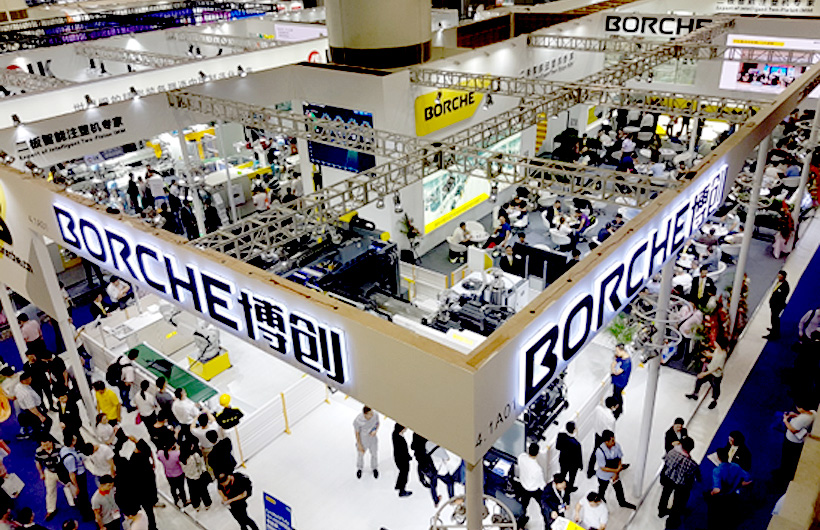 Стенд BORCHE Machinery на выставке Chinaplast 2021 в Китае
