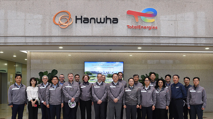 Руководители TotalEnergies и Hanwha TotalEnergies Petrochemical, Hanwha Impact и Hanwha Solutions приняли участие в церемонии открытия построенной пилотной установки POE на заводе Hanwha TotalEnergies Petrochemical в Даэсане