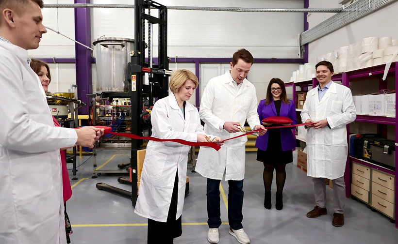 Открытие нового производственного комплекса HARZ Labs с участием главы городского округа Мытищи Юлии Купецкой