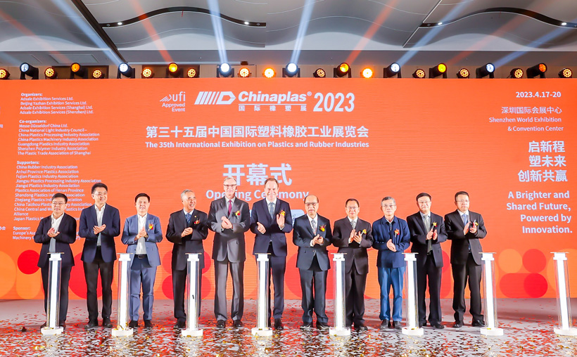 Церемония открытия выставки CHINAPLAS 2023 прошла 17 апрел в SWECC, Шэньчжэня, Китай я