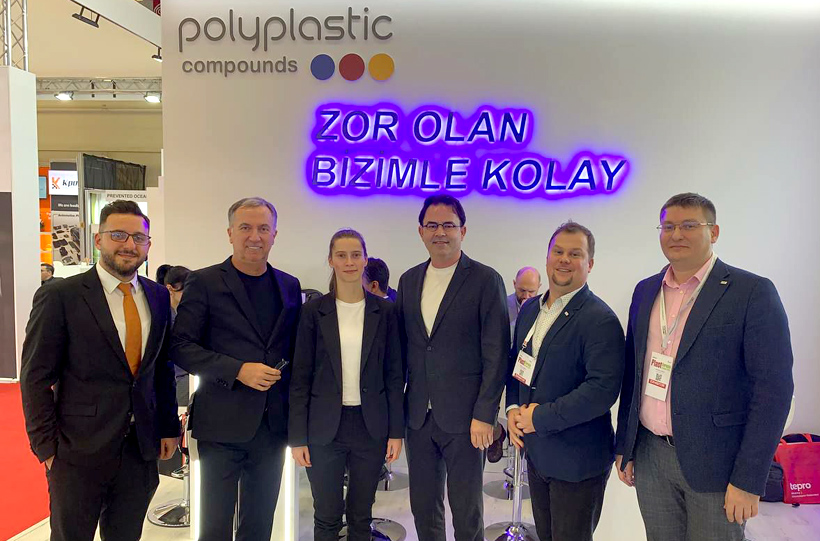 Команда НПП «ПОЛИПЛАСТИК» на выставке Plast Eurasia 2023 в Стамбуле