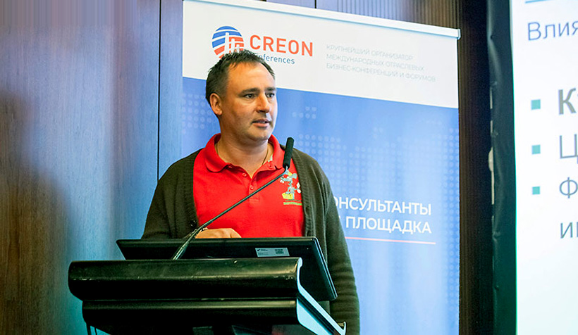Константин Рзаев, председатель совета директоров компании «ЭкоТехнологии», выступил на конференции «ПЭТФ-2023»