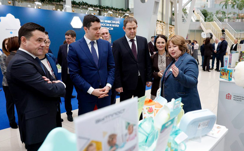 Компания «Бытпласт» представила приняла участие в заседании Координационного совета по промышленности детских товаров