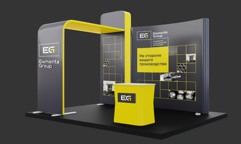 �������-������ ������ Elementa Group ��� ������������ ������ 2025 ����