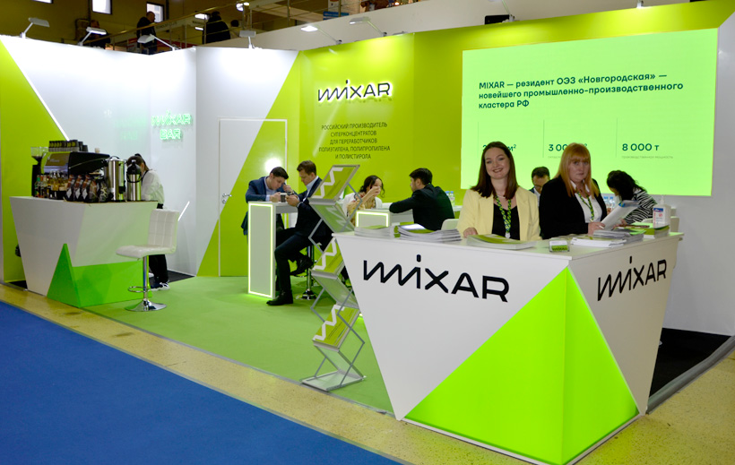 Стенд компании MIXAR на выставке RUPLASTICA 2024 в Москве