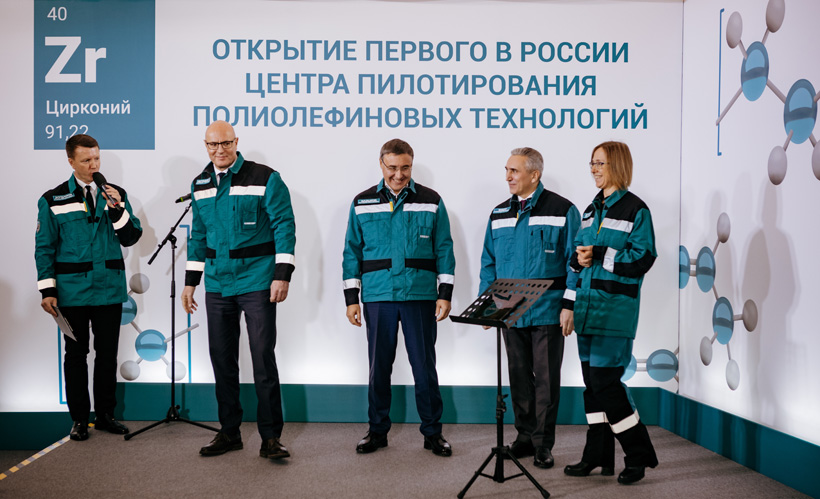 В открытии Центра пилотирования технологий СИБУР приняли участие председатель правительства России Дмитрий Чернышенко, министр науки и высшего образования Валерий Фальков и губернатор Тюменской области Александр Моор.