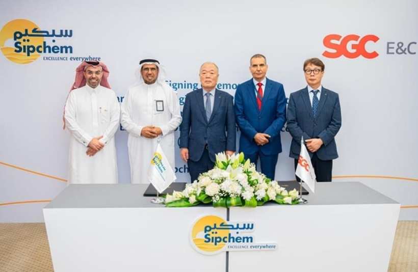 Представители SGC E&C и Sipchem после подписания контракта на нефтехимический завод в Саудовской Аравии