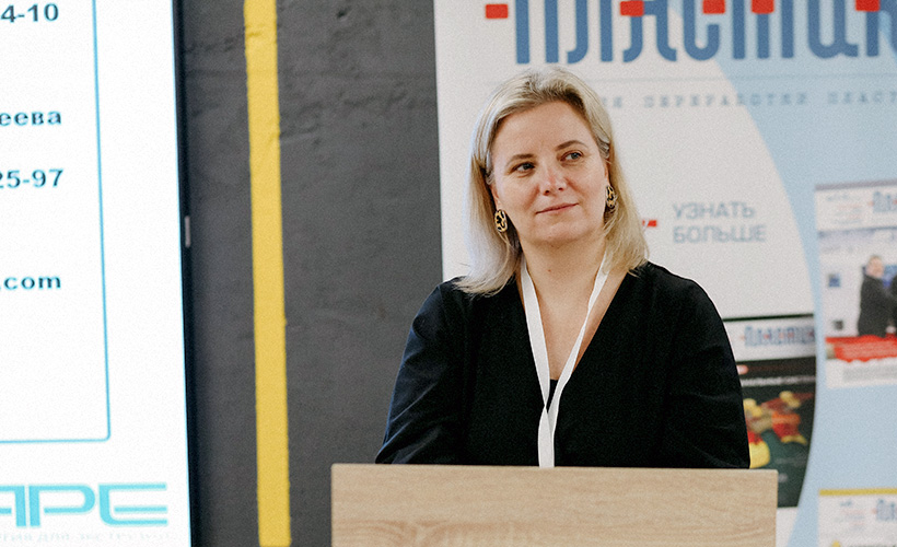 Арина Сергеева, директор по логистике «Адванс Пластик Инжиниринг» 
