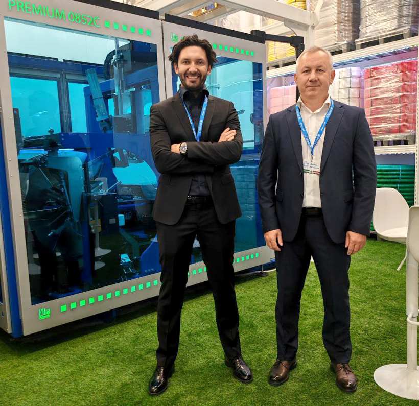 Компания «Адванс Пластик Инжиниринг» принимает участие в выставке K2025, Германия