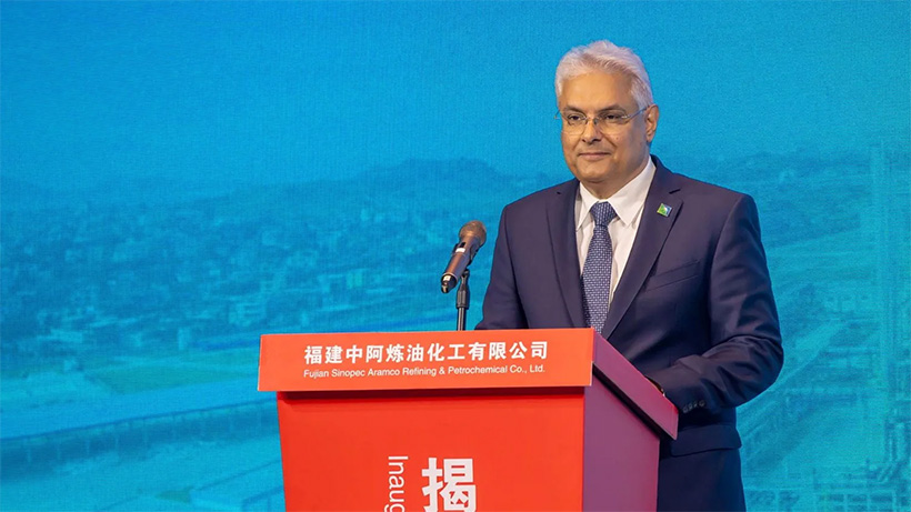 Мохаммед Й. Аль-Кахтани, президент Aramco Downstream выступил с программной речью на церемонии открытия совместного предприятия FSARP, Китай 