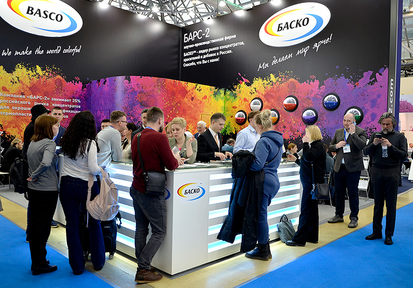 ����� �������� ��� �����-2� �� ���������� �������� RUPLASTICA