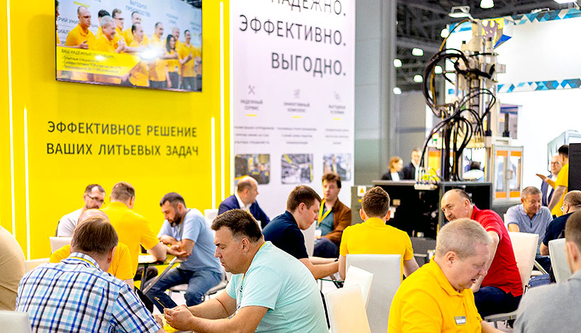 Cпециалисты BORCHE за три дня выставки Rosplast 2025 провели сотни деловых 