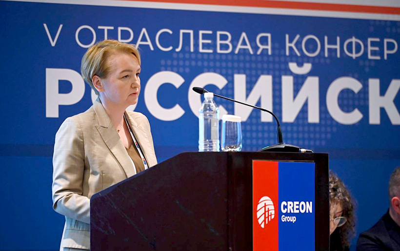 Татьяна Кислицина, директор по развитию «Полипласт-Уралсиб» выступила на конференции CREON «Российский рынок ЛКМ» 