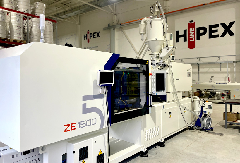 Термопластавтомат CRONPLEX для литья фитингов на заводе «Хайпекс», Пермь