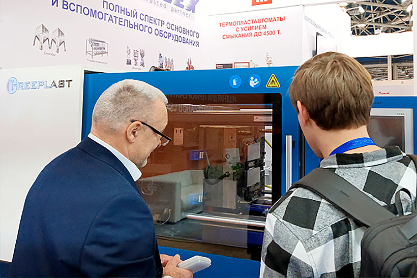 Энергоэффективные решения для литья пластмасс под давлением от «Дифлекс» на Rosplast 2025