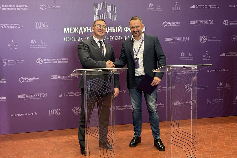 Руководитель «МедТехПлюс» подписал соглашение о строительстве производства медицинского оборудования в ОЭЗ «Дубна» 