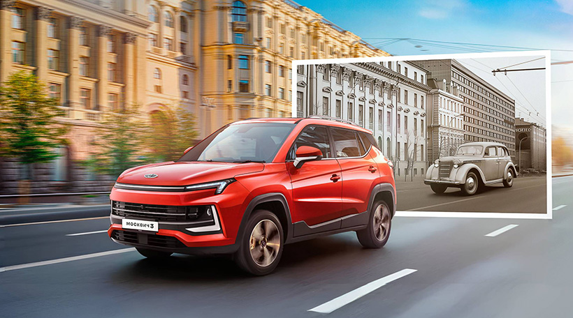 Компаунды «Татхимпласт» используются в производстве городского кроссовера Москвич 3