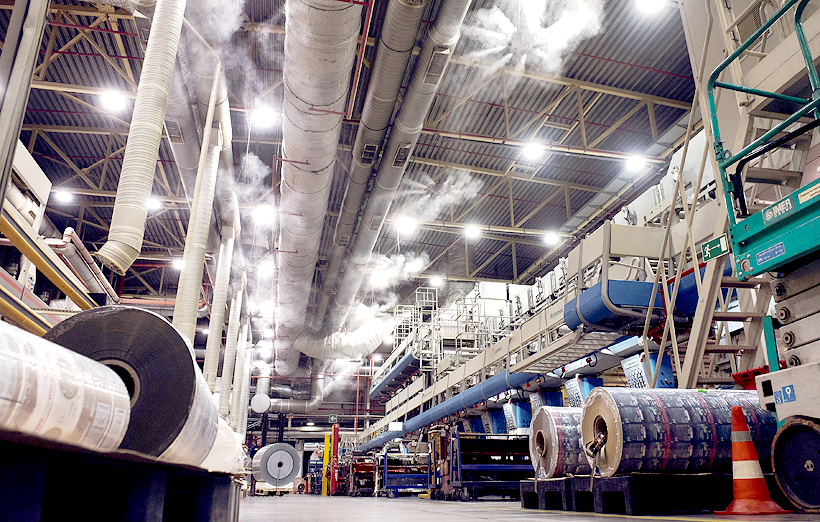 Производство упаковочной пленки на заводе NEOPOLIS