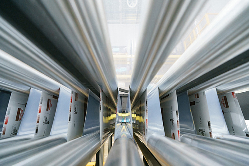 Производство упаковочной пленки на заводе «Нео Полис»